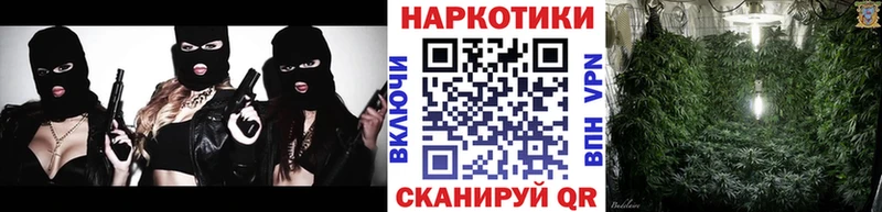 Названия наркотиков Сольвычегодск АМФЕТАМИН  Псилоцибиновые грибы  ГАШИШ  Мефедрон  Конопля  Alpha-PVP 