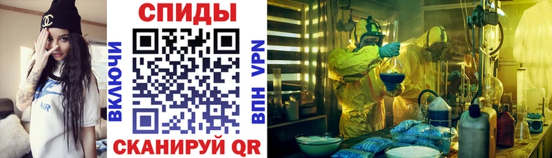 Amphetamine 97% наркошоп Сольвычегодск