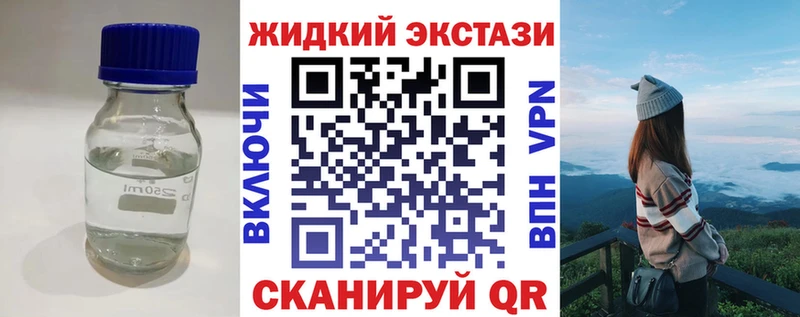 БУТИРАТ бутик Сольвычегодск