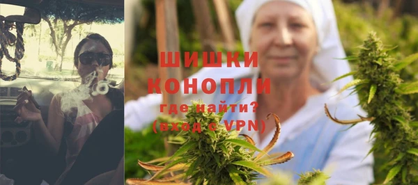 кокаин колумбия Заводоуковск