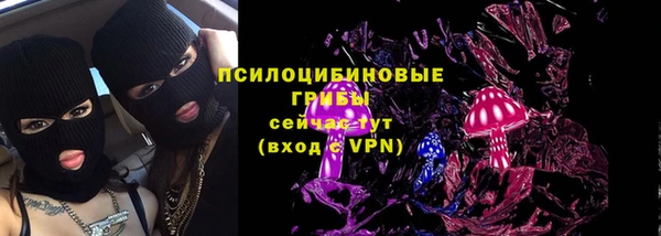 кокаин колумбия Заводоуковск