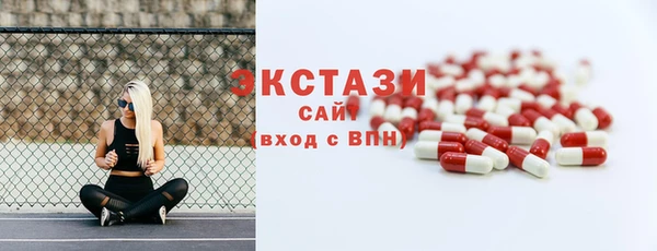 меф Заволжск