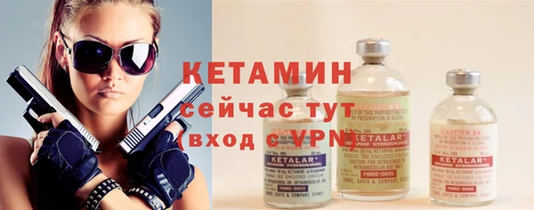 кокаин колумбия Заводоуковск