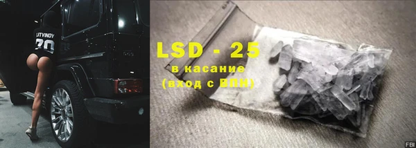 кокаин колумбия Заводоуковск
