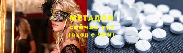 кокаин колумбия Заводоуковск
