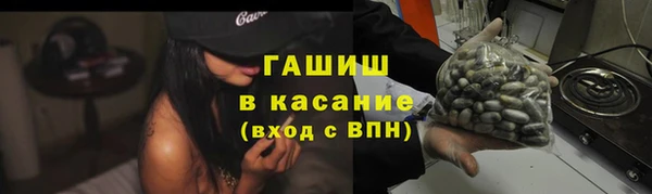 кокаин VHQ Заволжье