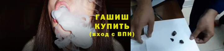 кокаин колумбия Заводоуковск