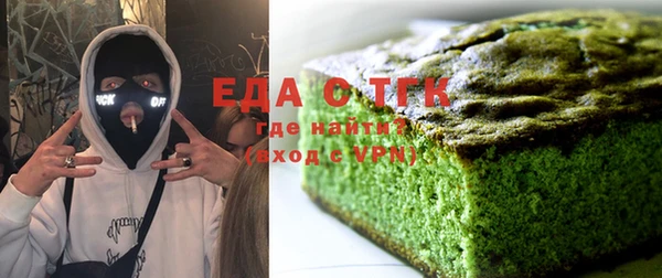 кокаин VHQ Заволжье
