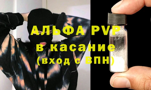 кокаин колумбия Заводоуковск