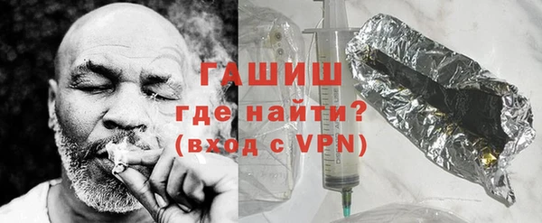 меф Заволжск