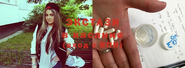 кокаин колумбия Заводоуковск