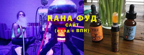 кокаин VHQ Заволжье