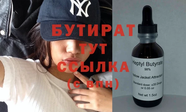 кокаин колумбия Заводоуковск