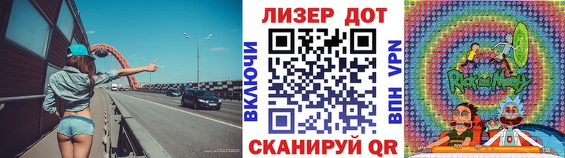 Марки NBOMe 1500мкг  Сольвычегодск 
